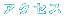 ANZX